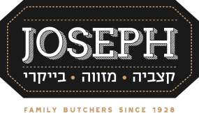 JOSEPH 2